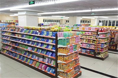 華億超市加盟費及日用百貨銷售概述