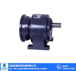 齒輪減速機(jī)哪里有賣 淮安減速機(jī)哪里有賣 宏捷電控廠家直銷