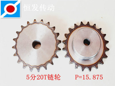 【生產(chǎn)銷售 5分21T耐用倍速齒輪鏈輪】價格_廠家_圖片 -