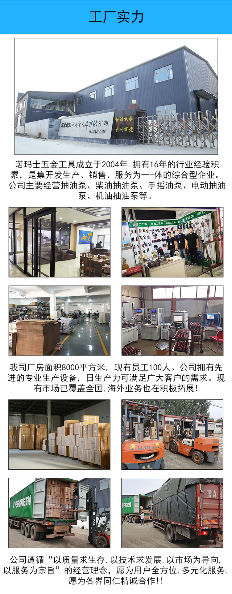 手動齒輪油加注器 機油潤滑油自動變速箱油剎車油波箱油加油機